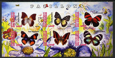 Congo 2013 Butterflies #4 imperf sheetlet containing six values unmounted mint