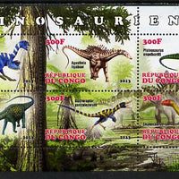 Congo 2013 Dinosaurs #2 perf sheetlet containing six values unmounted mint