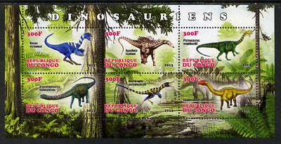 Congo 2013 Dinosaurs #2 perf sheetlet containing six values unmounted mint