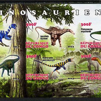 Congo 2013 Dinosaurs #2 imperf sheetlet containing six values unmounted mint