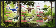 Congo 2013 Dinosaurs #2 imperf sheetlet containing six values unmounted mint