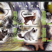 Congo 2013 Domestic Cats #2 perf sheetlet containing six values fine cto used