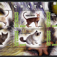 Congo 2013 Domestic Cats #2 perf sheetlet containing six values unmounted mint