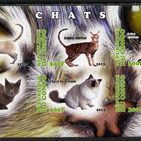 Congo 2013 Domestic Cats #2 imperf sheetlet containing six values unmounted mint