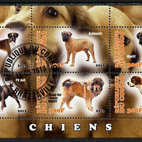 Congo 2013 Dogs #2 perf sheetlet containing six values fine cto used