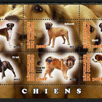 Congo 2013 Dogs #2 perf sheetlet containing six values unmounted mint