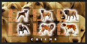 Congo 2013 Dogs #2 perf sheetlet containing six values unmounted mint