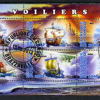 Congo 2013 Sailing Ships #2 perf sheetlet containing six values fine cto used