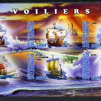 Congo 2013 Sailing Ships #2 imperf sheetlet containing six values unmounted mint