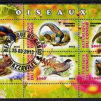 Congo 2013 Birds - Game Birds perf sheetlet containing six values fine cto used