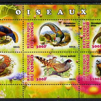 Congo 2013 Birds - Game Birds perf sheetlet containing six values unmounted mint