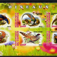 Congo 2013 Birds - Game Birds imperf sheetlet containing six values unmounted mint