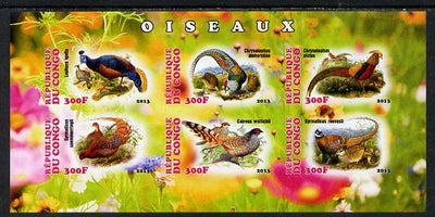 Congo 2013 Birds - Game Birds imperf sheetlet containing six values unmounted mint