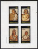 Staffa 1982 N American Indians #10 imperf set of 4 values unmounted mint
