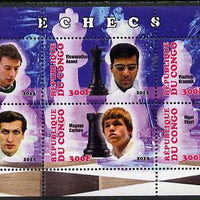 Congo 2013 Chess Masters perf sheetlet containing six values unmounted mint