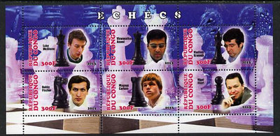 Congo 2013 Chess Masters perf sheetlet containing six values unmounted mint