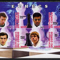 Congo 2013 Chess Masters imperf sheetlet containing six values unmounted mint