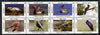 Bangladesh 2012 Migratory Birds perf set of 8 values unmounted mint