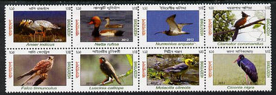 Bangladesh 2012 Migratory Birds perf set of 8 values unmounted mint