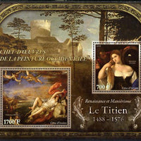 Ivory Coast 2013 Art Masterpieces from the Western World - Renaissance & Mannerism - Titian perf sheetlet containing 2 values unmounted mint