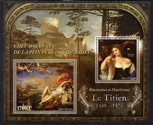 Ivory Coast 2013 Art Masterpieces from the Western World - Renaissance & Mannerism - Titian perf sheetlet containing 2 values unmounted mint