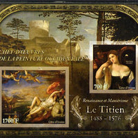 Ivory Coast 2013 Art Masterpieces from the Western World - Renaissance & Mannerism - Titian imperf sheetlet containing 2 values unmounted mint