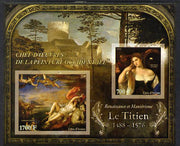 Ivory Coast 2013 Art Masterpieces from the Western World - Renaissance & Mannerism - Titian imperf sheetlet containing 2 values unmounted mint