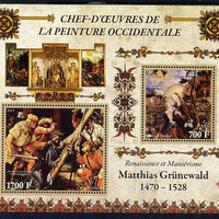 Ivory Coast 2013 Art Masterpieces from the Western World - Renaissance & Mannerism - Matthias Grunewald perf sheetlet containing 2 values unmounted mint