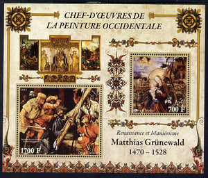 Ivory Coast 2013 Art Masterpieces from the Western World - Renaissance & Mannerism - Matthias Grunewald perf sheetlet containing 2 values unmounted mint