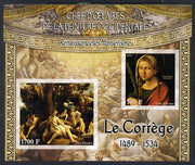 Ivory Coast 2013 Art Masterpieces from the Western World - Renaissance & Mannerism - Correggio imperf sheetlet containing 2 values unmounted mint