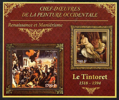 Ivory Coast 2013 Art Masterpieces from the Western World - Renaissance & Mannerism - Tintoretto perf sheetlet containing 2 values unmounted mint