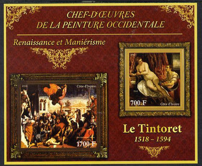 Ivory Coast 2013 Art Masterpieces from the Western World - Renaissance & Mannerism - Tintoretto imperf sheetlet containing 2 values unmounted mint