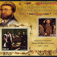 Ivory Coast 2013 Art Masterpieces from the Western World - Renaissance & Mannerism - Hans Holbein perf sheetlet containing 2 values unmounted mint