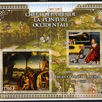Ivory Coast 2013 Art Masterpieces from the Western World - Renaissance & Mannerism - Lucas Cranach (Cranach the Elder) imperf sheetlet containing 2 values unmounted mint