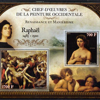 Ivory Coast 2013 Art Masterpieces from the Western World - Renaissance & Mannerism - Raphael perf sheetlet containing 2 values unmounted mint