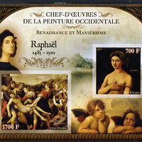 Ivory Coast 2013 Art Masterpieces from the Western World - Renaissance & Mannerism - Raphael imperf sheetlet containing 2 values unmounted mint
