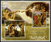 Ivory Coast 2013 Art Masterpieces from the Western World - Renaissance & Mannerism - Michelangelo perf sheetlet containing 2 values unmounted mint
