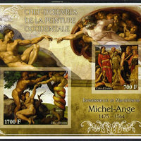 Ivory Coast 2013 Art Masterpieces from the Western World - Renaissance & Mannerism - Michelangelo imperf sheetlet containing 2 values unmounted mint