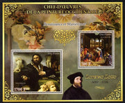 Ivory Coast 2013 Art Masterpieces from the Western World - Renaissance & Mannerism - Lorenzo Lotto perf sheetlet containing 2 values unmounted mint