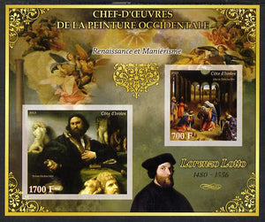 Ivory Coast 2013 Art Masterpieces from the Western World - Renaissance & Mannerism - Lorenzo Lotto imperf sheetlet containing 2 values unmounted mint