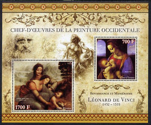 Ivory Coast 2013 Art Masterpieces from the Western World - Renaissance & Mannerism - Leonardo da Vinci perf sheetlet containing 2 values unmounted mint