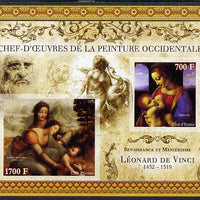 Ivory Coast 2013 Art Masterpieces from the Western World - Renaissance & Mannerism - Leonardo da Vinci imperf sheetlet containing 2 values unmounted mint