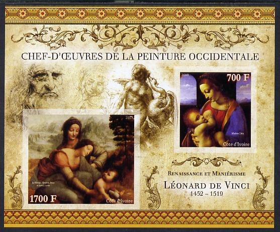Ivory Coast 2013 Art Masterpieces from the Western World - Renaissance & Mannerism - Leonardo da Vinci imperf sheetlet containing 2 values unmounted mint