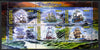 Djibouti 2013 Sailing Ships #1 perf sheetlet containing 6 values unmounted mint