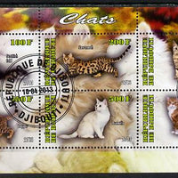 Djibouti 2013 Domestic Cats #2 perf sheetlet containing 6 values cto used