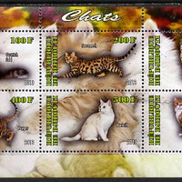 Djibouti 2013 Domestic Cats #2 perf sheetlet containing 6 values unmounted mint