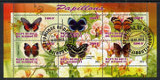 Djibouti 2013 Butterflies #3 perf sheetlet containing 6 values cto used