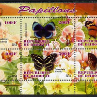 Djibouti 2013 Butterflies #3 perf sheetlet containing 6 values unmounted mint