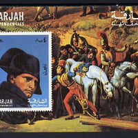 Sharjah 1970 Napoleon imperf m/sheet unmounted mint (Mi BL 64)