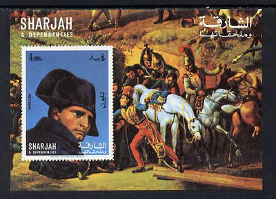 Sharjah 1970 Napoleon imperf m/sheet unmounted mint (Mi BL 64)